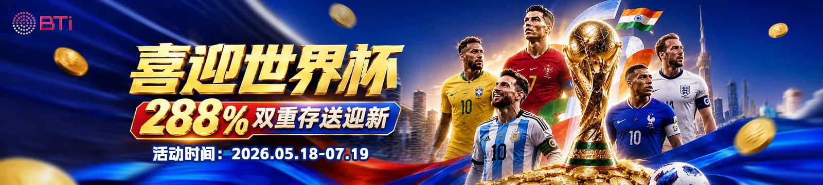 数据观察分类资料